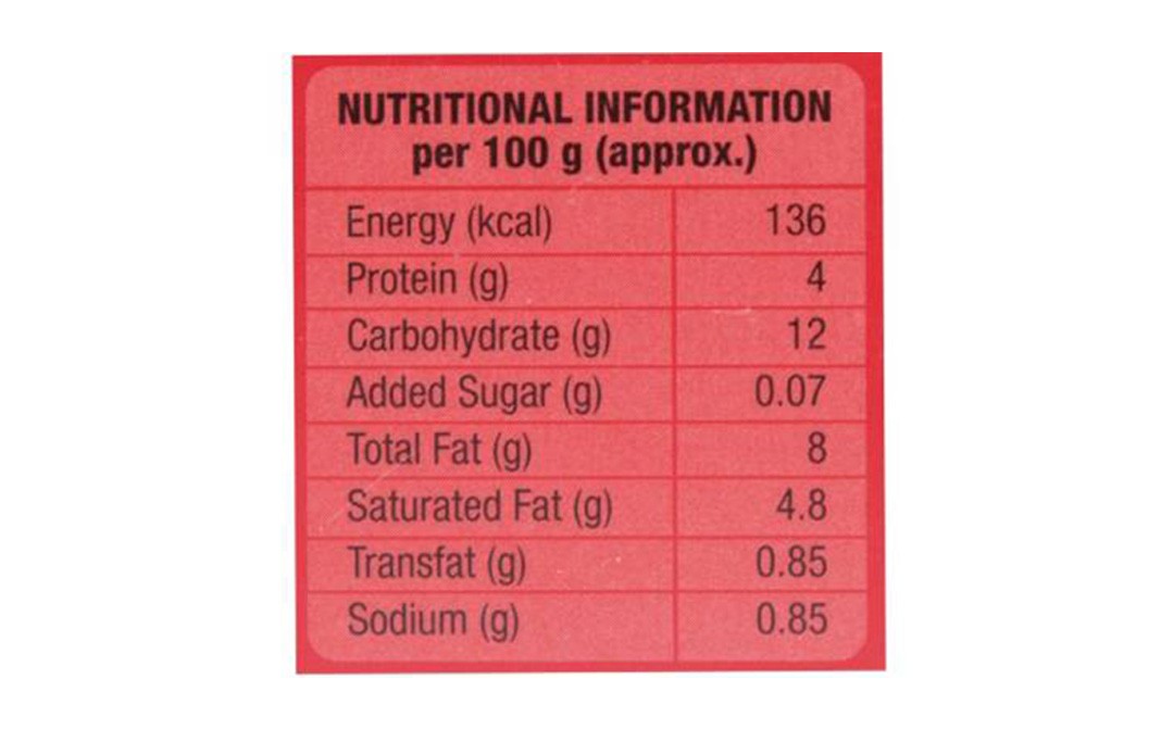 MTR Dal Makhani    Box  300 grams